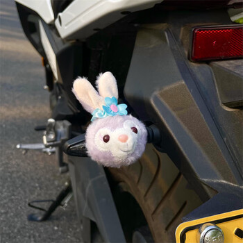 机车装饰品小配件挂件摆件玩偶公仔后视镜自行车女 星黛露头(魔术贴)