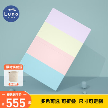 拔草神器！这个价格走势超棒的商品，买了就赚了！