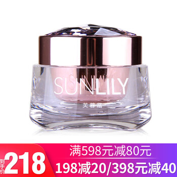 新款上市 圣迪尼尔美容院芙蓉霜50g 圣迪妮尔专柜新包装 图片价格品牌报价 京东 新款上市 圣迪尼尔美容院芙蓉霜50g 圣迪妮尔专柜新包装 图片价格品牌报价 京东