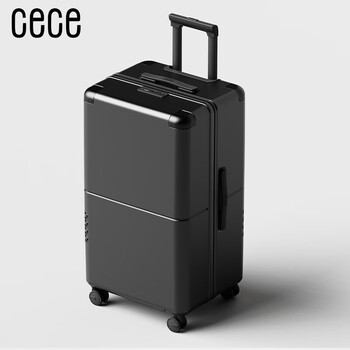 【CECE官方旗舰店】行李箱价格走势及推荐
