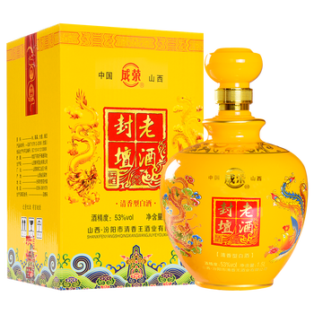 山西杏花特产 封坛老酒53度1.5l清香型白酒大坛礼盒