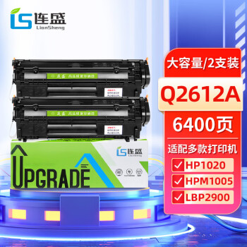 连盛硒鼓产品:价格走势与销量趋势分析