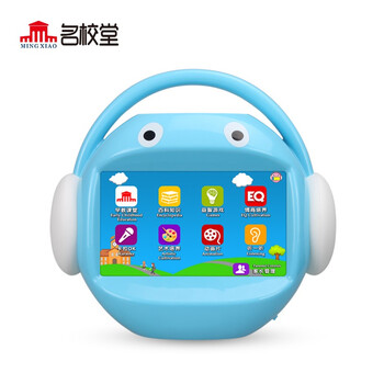实际情况解读
名校堂R5 WIFI怎么样？评测结果好吗？名校堂原厂密码是多少求评测？评价高吗？
