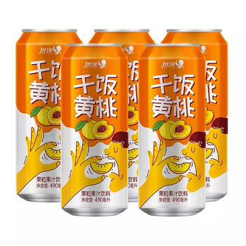 优洋草莓饮料优洋干饭系列葡萄黄桃风味果汁饮料490ml易拉罐装整箱