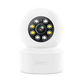 360摄影头无线监控器360度无死角手机远程4g室内高清夜视摄像头 【超