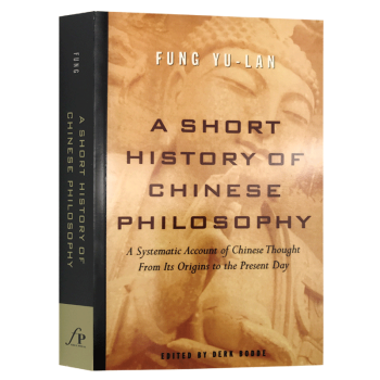 Ӣԭ йѧʷ A Short History of Chinese Philosophy