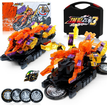 奥迪双钻爆裂飞车4玩具暴力变形3套装全套 【含装备箱】帝陨