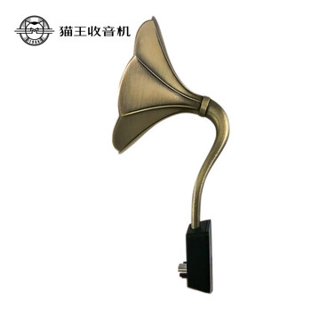 使用一个月后分享
猫王收音机MKF-008评测性价比高吗？猫王收音机为什么那么贵评测？质量到底
