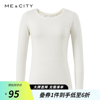 查询打底衫历史价格走势|打底衫价格历史
