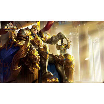 荣耀海报皮肤墙纸宿舍墙贴卧室装饰自粘超大可来图定制 亚瑟-狮心王10