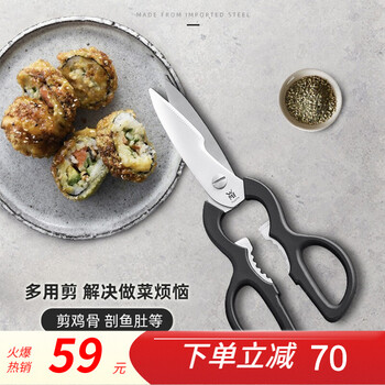 今日好价:华牧鲜原切牛排