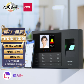 惊喜不断!最新价格走势让你省钱到底!