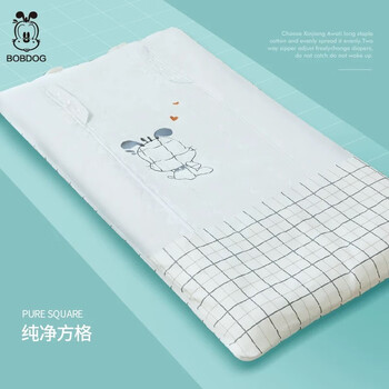 巴布豆睡袋防踢被婴儿睡袋