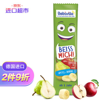 Bebivita宝宝零食价格走势及口碑评测