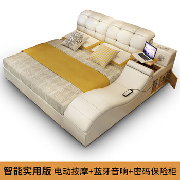 电动多功能婚床夫妻电动床电动床情趣 多功能情1.