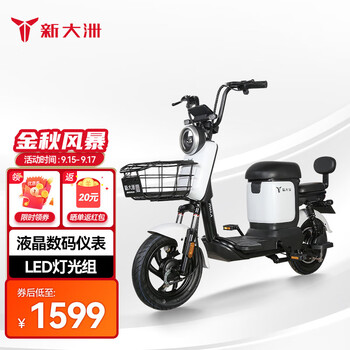 商家爆料
PALLATDT39Z评测好不好？pallatdt39z有没有人买过？质量如何？
