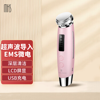 京东美容器历史价格查询在哪|美容器价格比较