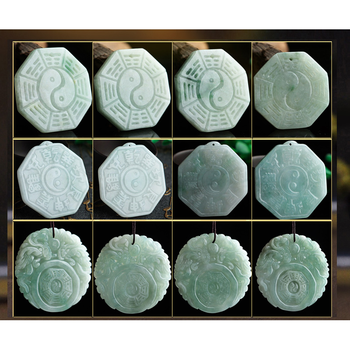 美朗格 自选缅甸翡翠八卦吊坠玉八卦双龙玉乾坤阴阳太极玉坠