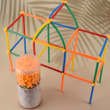 儿童吸管水管道拼插积木拼装玩具幼儿园小大班建构4d搭建材料   康聚