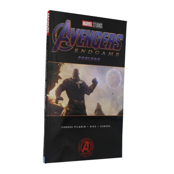 复仇者联盟4终局之战前奏漫画 Marvel's Avengers:Endgame Prelude漫威