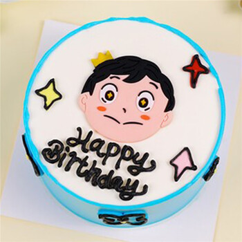 芙滋窝网红波吉王子生日蛋糕国王排名蛋糕儿童卡通动漫定制全国北京