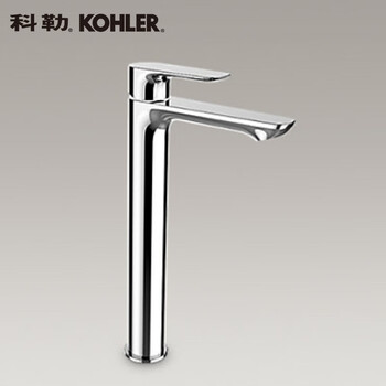 科勒kohler龙头利欧单把碗盆面盆冷热水龙头高出水口致巧款25104t4fcp