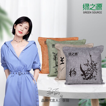 绿之源净化除味神器,京东自营旗舰店价格走势及销售趋势