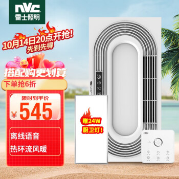 不容错过!动态图解析`价格走势`,发现令人惊艳的趋势!