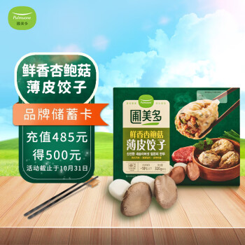 从历史数据看最新价格走势,预测令人惊讶的未来趋势