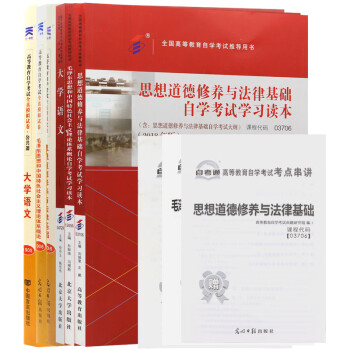 炫彩硅胶手机壳,价格实惠又经济