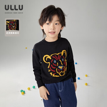 【限时特惠】毛衣和针织衫价格走势,ullu品牌最新款式