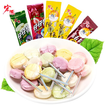 宏源仔仔棒单支棒棒糖网红怀旧儿童糖果散装童年零食小吃休闲食品