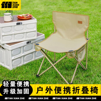 2023年6月20日更新【万能白菜价】的图片 第23张