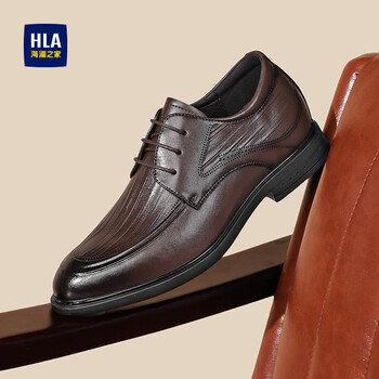 海澜之家（HLA）皮鞋男新品商务正装内增高男士皮鞋西装德比鞋子男 棕色【内增高HAAPXM4DAO316】 42