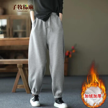 【子牧棉麻】女士休闲裤:品质保证,时尚亮点!