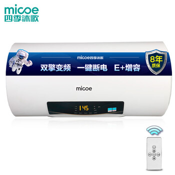 网友剖析
四季沐歌M3-D60-30-Y3评测好不好？四季沐歌太阳能全智能测控仪使用说明书怎么样？老婆用后不淡定了？
