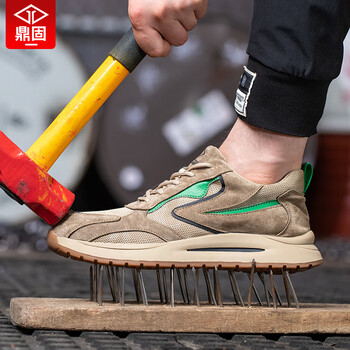 鼎固劳保鞋男士男款防砸防刺穿钢包头轻便四季夏季工地工作安全功能鞋 A棕绿 防臭款 41