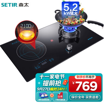 抢购时必看!价格持续上涨的秘密!