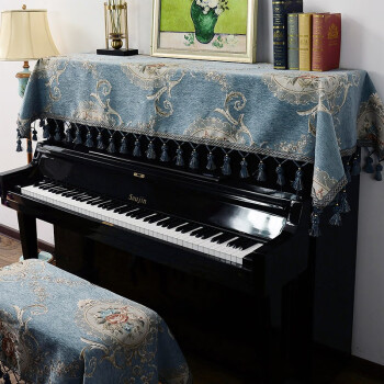 乐唯仕钢琴罩套防尘罩欧美式半罩全罩布艺雅马哈电钢琴琴罩盖布巾垫通用 嘉宝丽-蓝 双人凳巾+钢琴罩