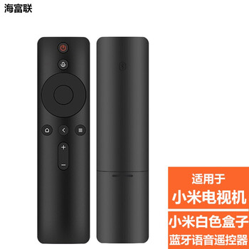 电视配件京东史低|电视配件价格走势图
