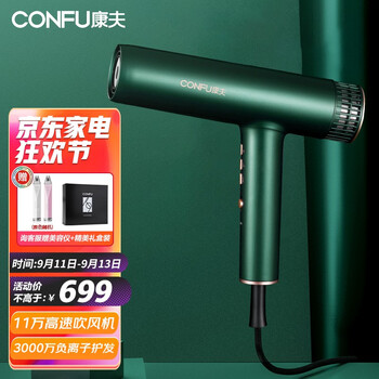 「实情必读」
康夫KF-K9怎么样？康夫kf-t105理发器拆解教程有没有人买过？
