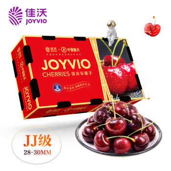 2022年12月8日更新【万能白菜价】的图片 第101张