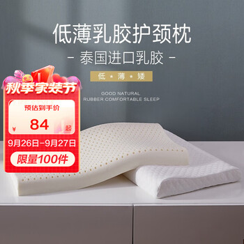 稀有元素价格走势预测:关注钇,铈和镧