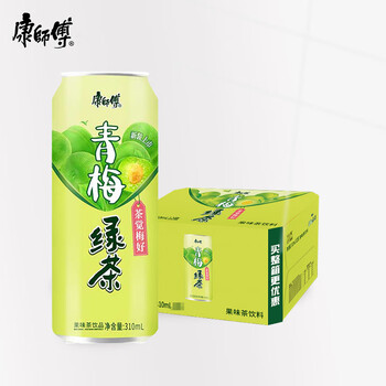 康师傅康师傅夏季果汁饮料 310ml摩登罐 青梅绿茶 24罐