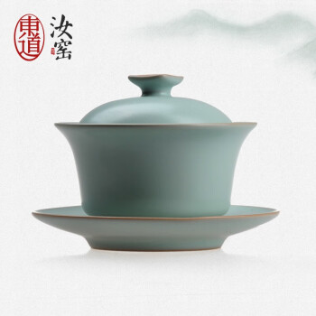 东道汝窑天青色100ML礼盒装：优质茶具，品质与美学兼备