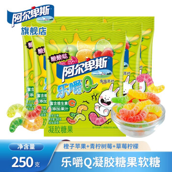 2023年2月12日更新【万能白菜价】的图片 第74张