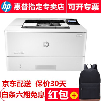 走势一览：抢购`限量版64GB手机`的最佳时机是什么？