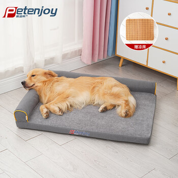 佩迪熊（Petenjoy）狗窝宠物窝四季通用中大型犬狗床睡床狗垫子可拆机洗灰色L号