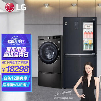 「深度
LGF520MC71评测报告怎么样？质量靠不靠谱？lgf520mc71怎么样？有没有人买过？有内幕吗？

