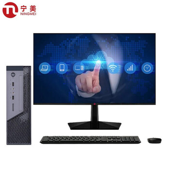爆料！
宁美国度NMK500-NMT03AB08-I6E怎么样值得入手吗？宁美国度和京天华盛哪个好质量差不差？如何看评测结果怎么样？
